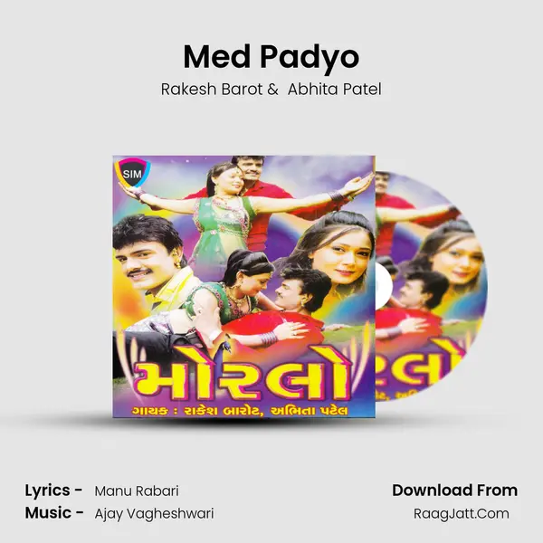 Med Padyo MP3 Song by Rakesh Barot Cover
