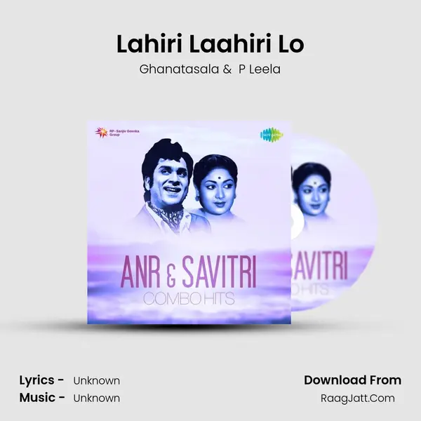 Lahiri Laahiri Lo Cover