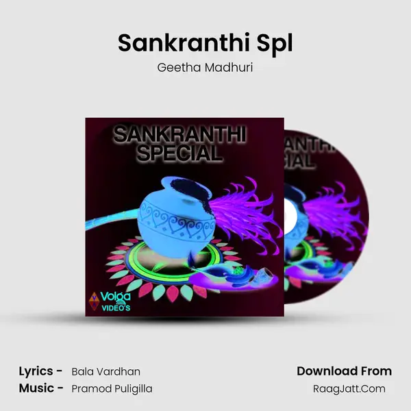 Sankranthi Spl MP3 Song by Geetha Madhuri Cover