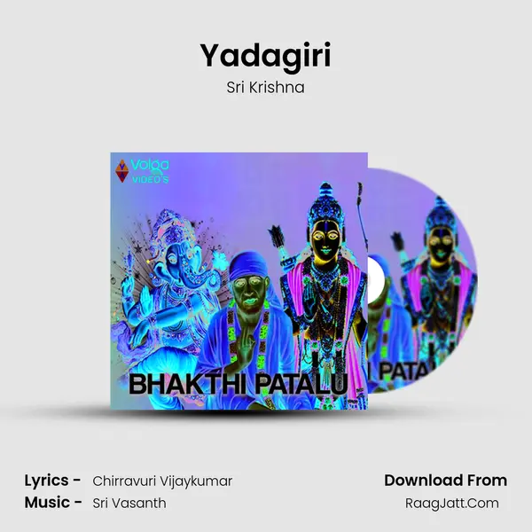 Yadagiri mp3 song