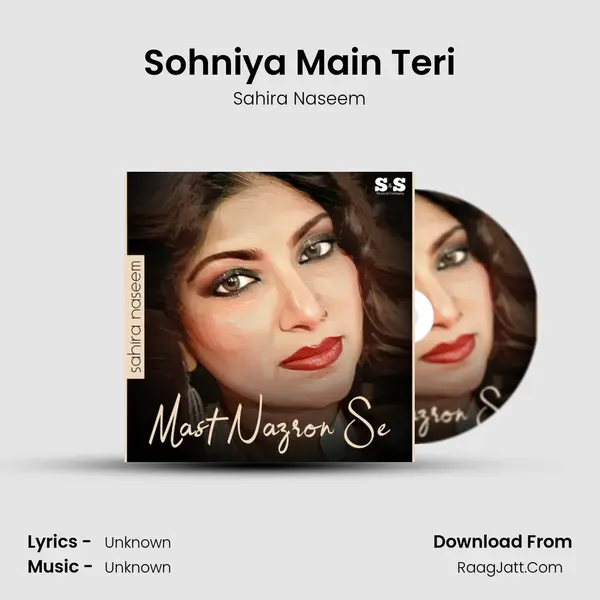 Sohniya Main Teri MP3 Song by Sahira Naseem Cover