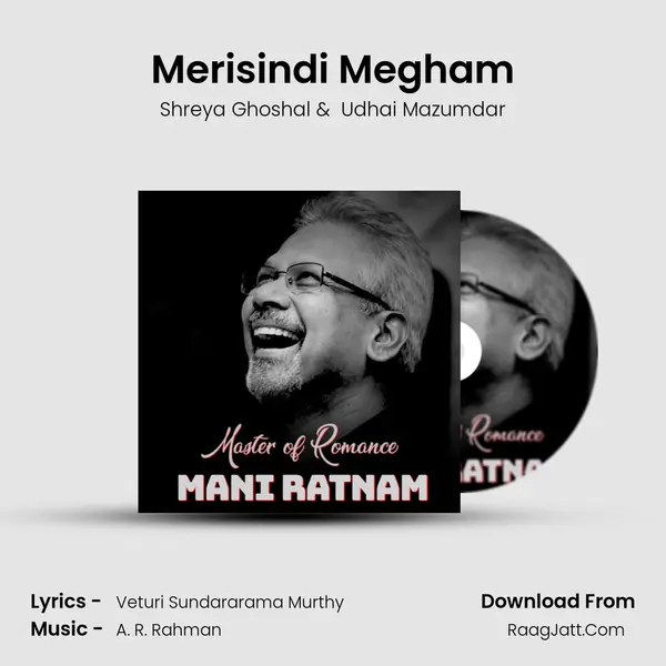 Merisindi Megham MP3 Song by Shreya Ghoshal Cover