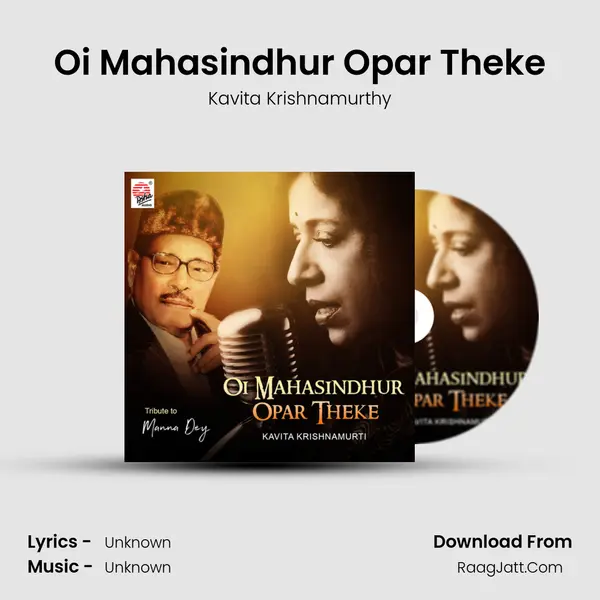 Oi Mahasindhur Opar Theke - Single - Kavita Krishnamurthy