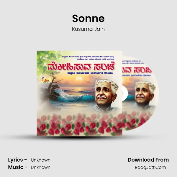 Sonne MP3 Song by Kusuma Jain Cover