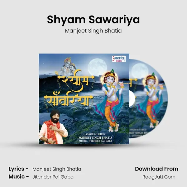 Manjeet Singh Bhatia