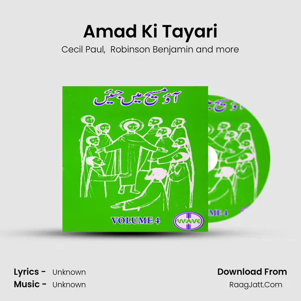 Amad Ki Tayari mp3 song
