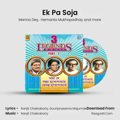 Ek Pa Soja Cover