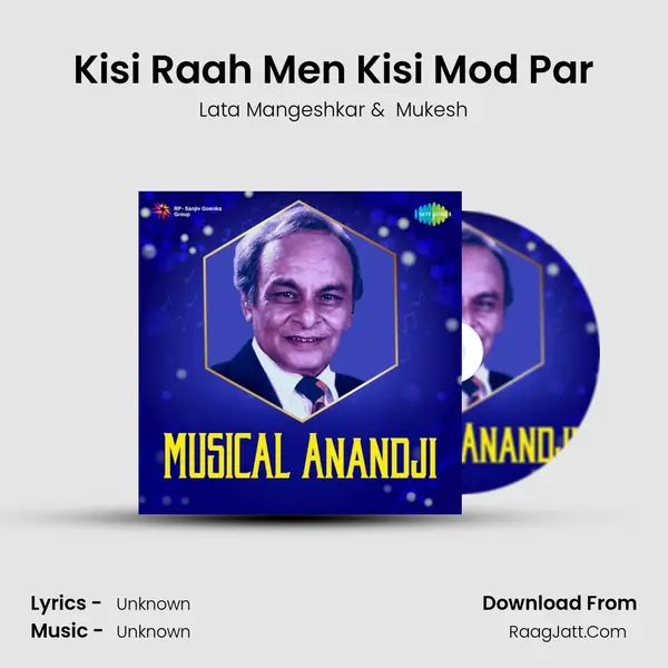 Kisi Raah Men Kisi Mod Par Cover