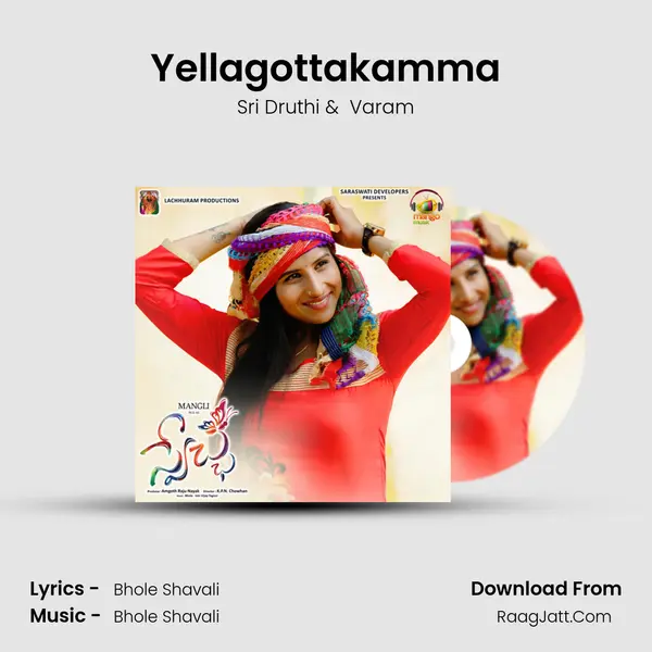 Yellagottakamma MP3 Song by Sri Druthi Cover