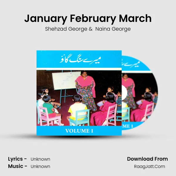 January February March mp3 song