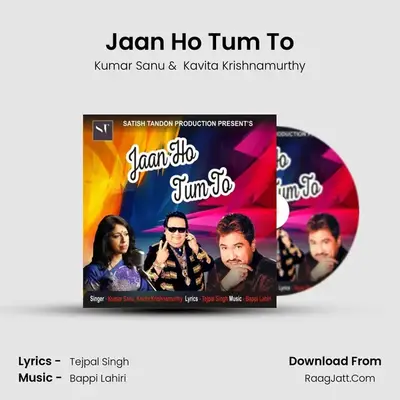 Jaan Ho Tum To mp3 song