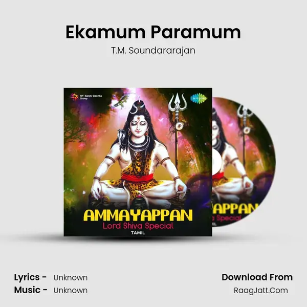 Ekamum Paramum Cover