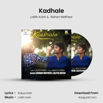 Kadhale MP3 Song by Lalith Krish Cover
