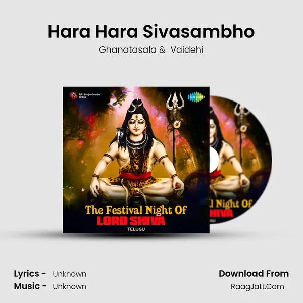 Hara Hara Sivasambho Cover