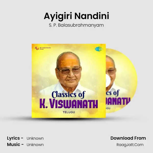 Ayigiri Nandini Cover