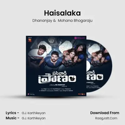 Haisalaka MP3 Song by Dhananjay Cover
