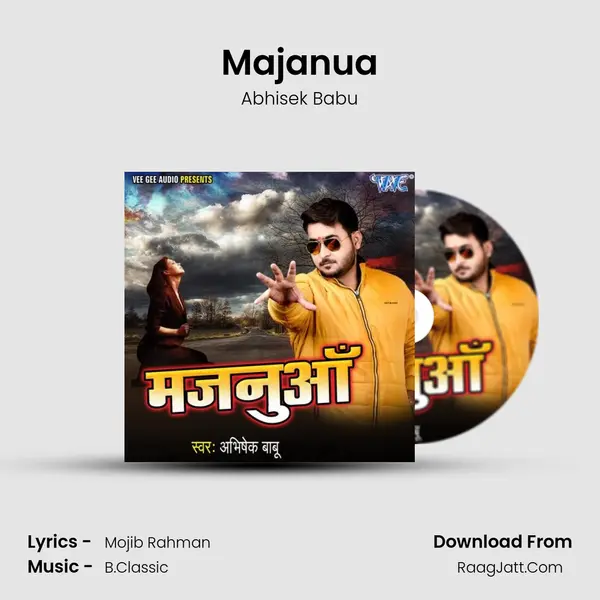 Majanua - Abhisek Babu