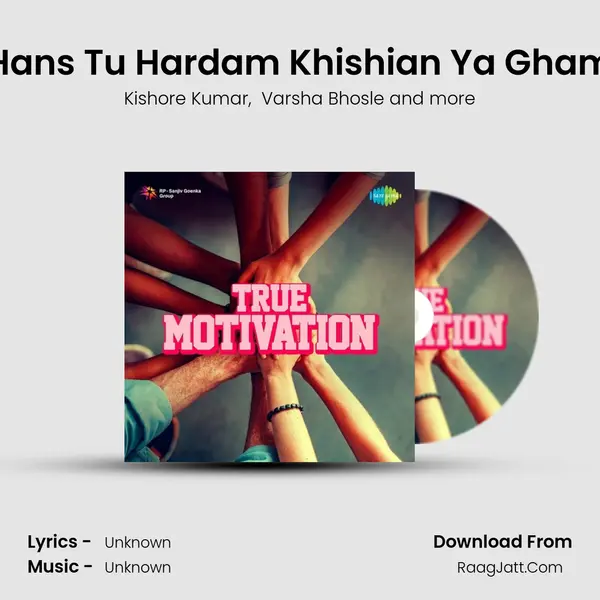 Hans Tu Hardam Khishian Ya Gham Cover