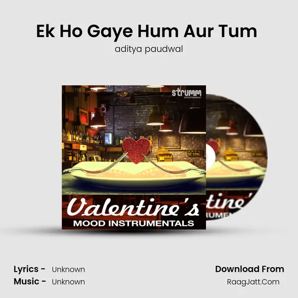 Ek Ho Gaye Hum Aur Tum (Humma) Cover