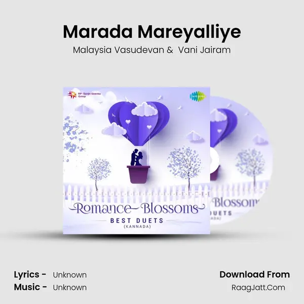 Marada Mareyalliye Cover