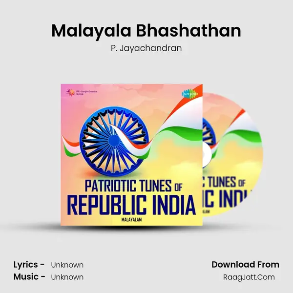 Malayala Bhashathan Cover
