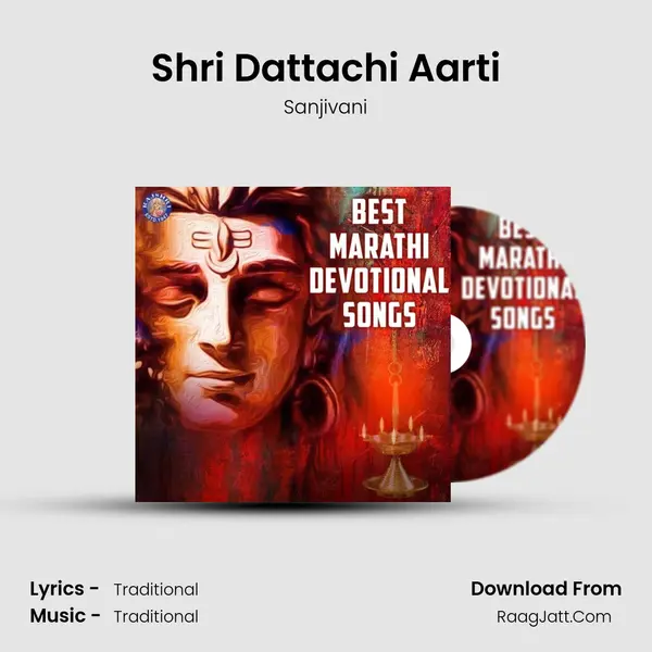 Shri Dattachi Aarti Cover