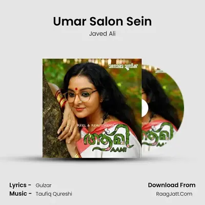 Umar Salon Sein MP3 Song by Javed Ali Cover