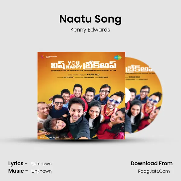 Naatu Song MP3 Song by Kenny Edwards Cover