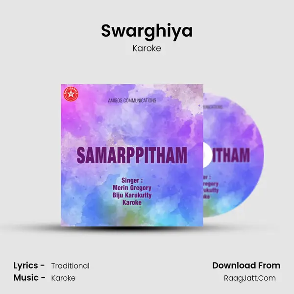 Swarghiya MP3 Song by Karoke Cover
