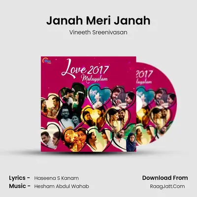 Janah Meri Janah Cover