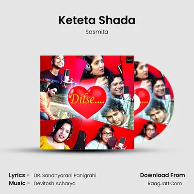 Keteta Shada MP3 Song by Sasmita Cover