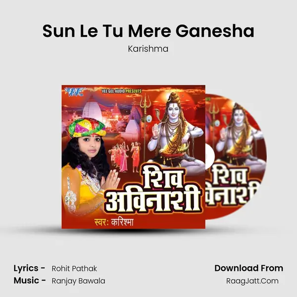 Sun Le Tu Mere Ganesha MP3 Song by Karishma Cover
