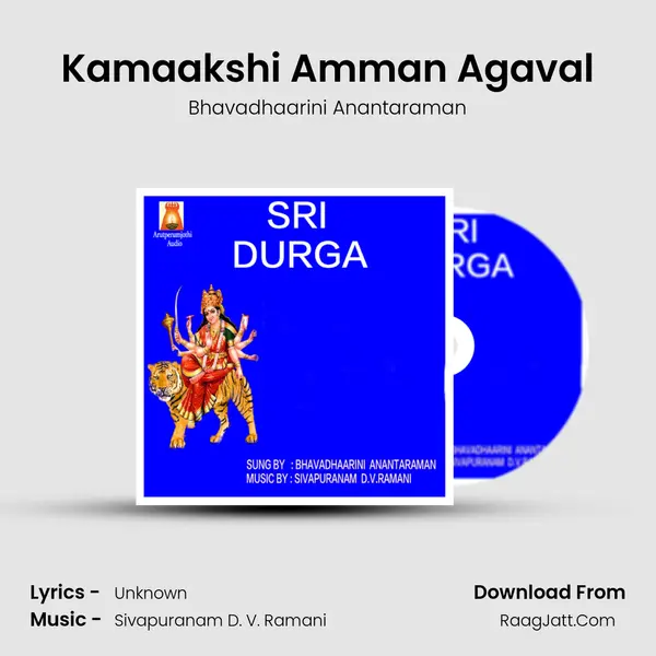 Kamaakshi Amman Agaval MP3 Song by Bhavadhaarini Anantaraman Cover
