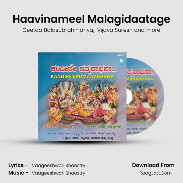 Haavinameel Malagidaatage MP3 Song by Geetaa Balasubrahmanya Cover