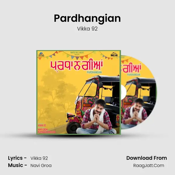 Pardhangian MP3 Song by Vikka 92 Cover