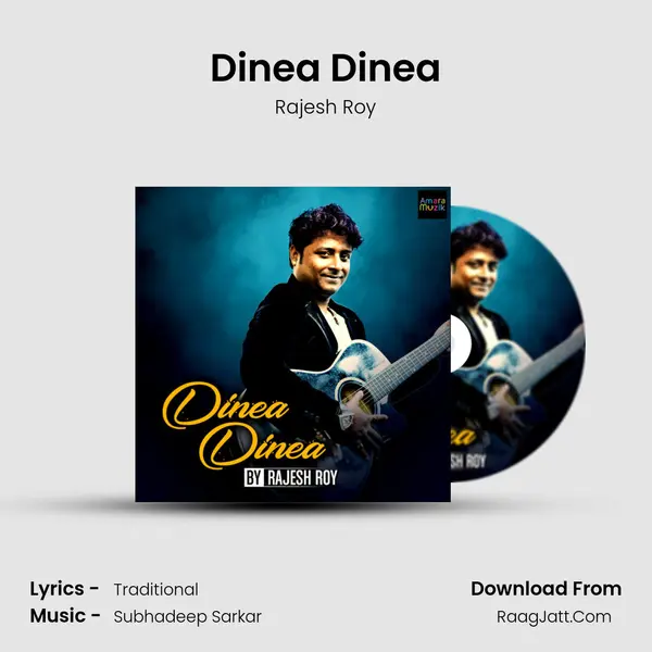 Dinea Dinea mp3 song