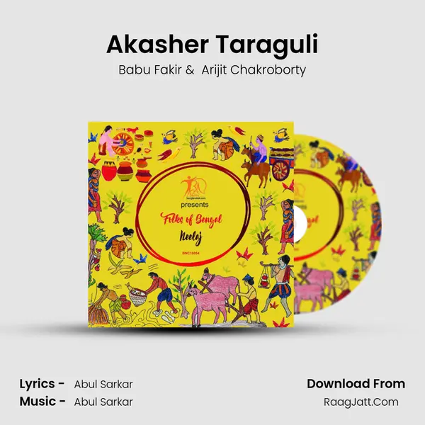Akasher Taraguli MP3 Song by Babu Fakir Cover
