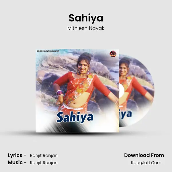 Sahiya MP3 Song by Mithlesh Nayak Cover