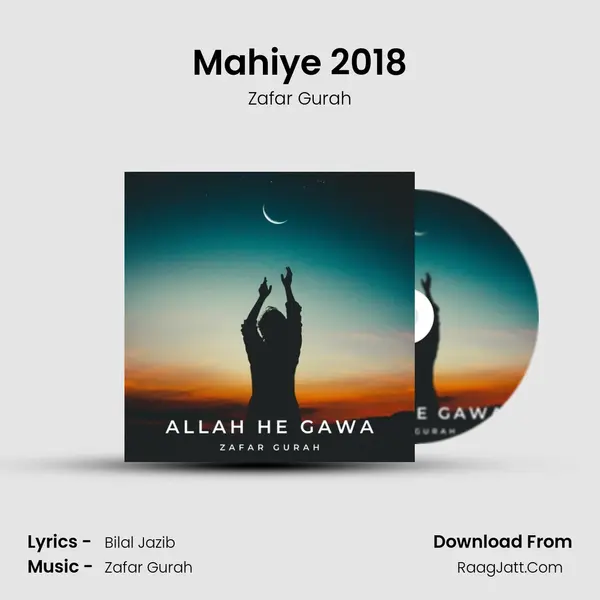 Mahiye 2018 mp3 song