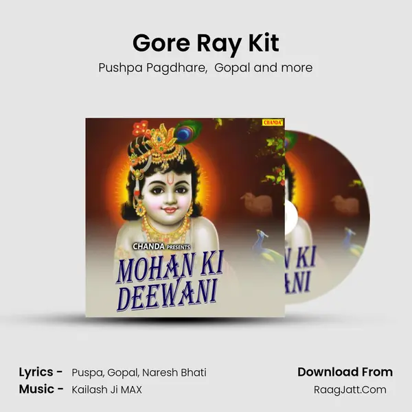 Gore Ray Kit MP3 Song by Pushpa Pagdhare Cover