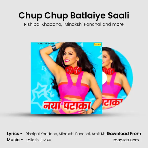 Chup Chup Batlaiye Saali MP3 Song by Rishipal Khadana Cover