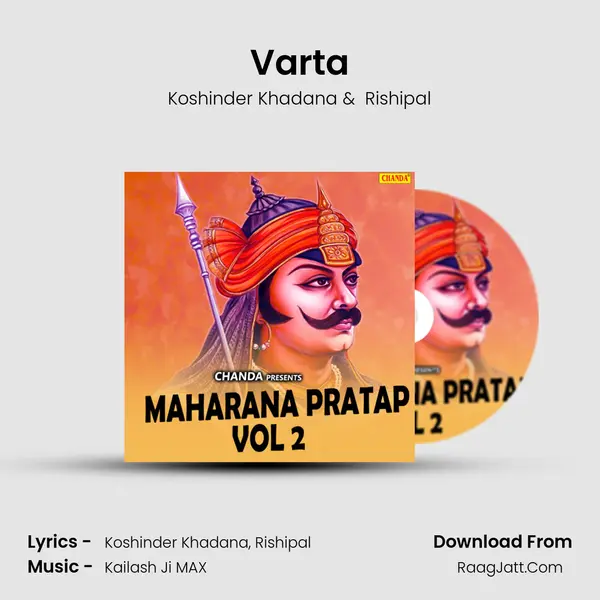 Varta MP3 Song by Koshinder Khadana Cover