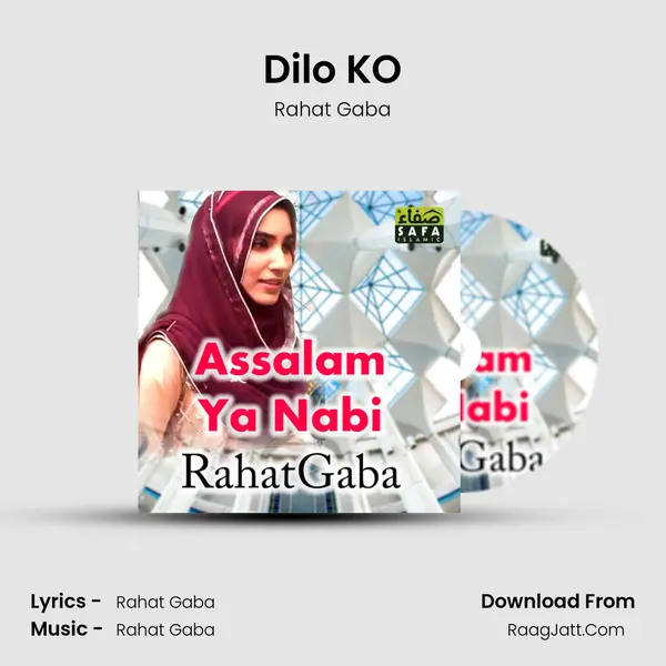 Dilo KO MP3 Song by Rahat Gaba Cover