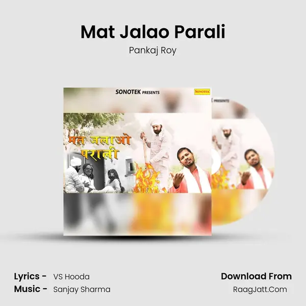 Mat Jalao Parali - Pankaj Roy