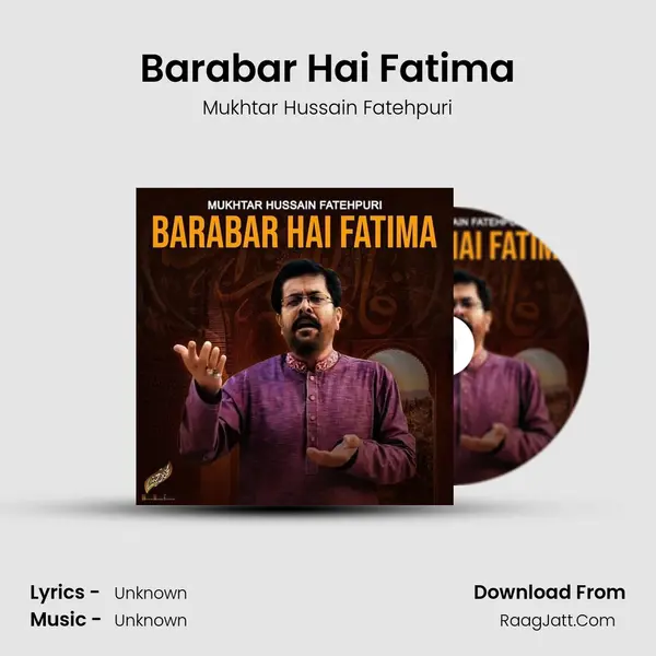 Barabar Hai Fatima mp3 song