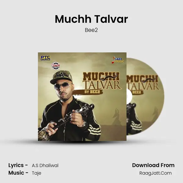 Muchh Talvar mp3 song