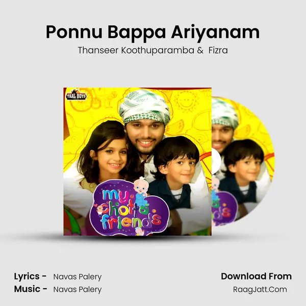 Ponnu Bappa Ariyanam MP3 Song by Thanseer Koothuparamba Cover