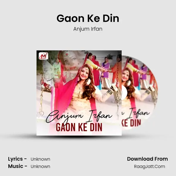 Gaon Ke Din - Single - Anjum Irfan