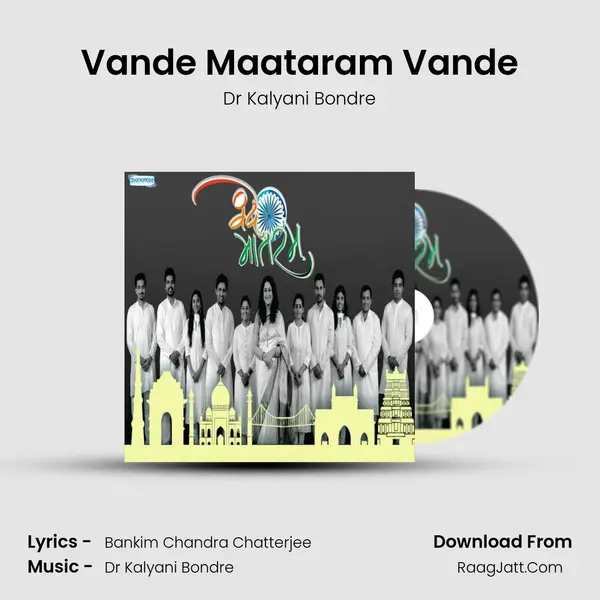 Vande Mataram - Dr Kalyani Bondre