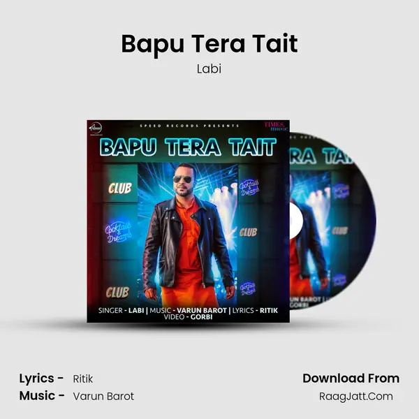 Bapu Tera Tait MP3 Song by Labi Cover